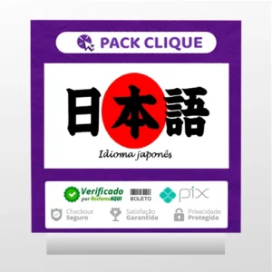 Pronúncia da Lingua Japonesa - Michinobu Miyake